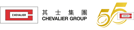 Chevalier Group 55th Anniversary Logo
